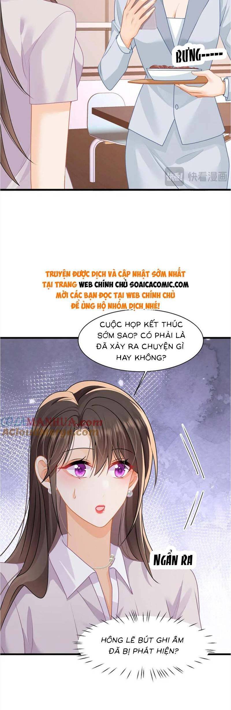 Cùng Lục Gia Yêu Đương Vụng Trộm Chapter 37 - 16