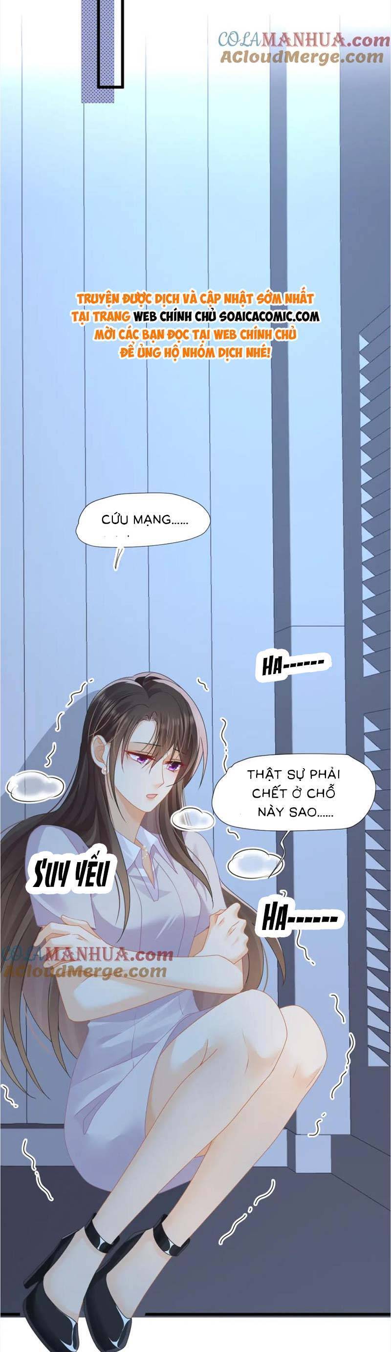 Cùng Lục Gia Yêu Đương Vụng Trộm Chapter 38 - 16