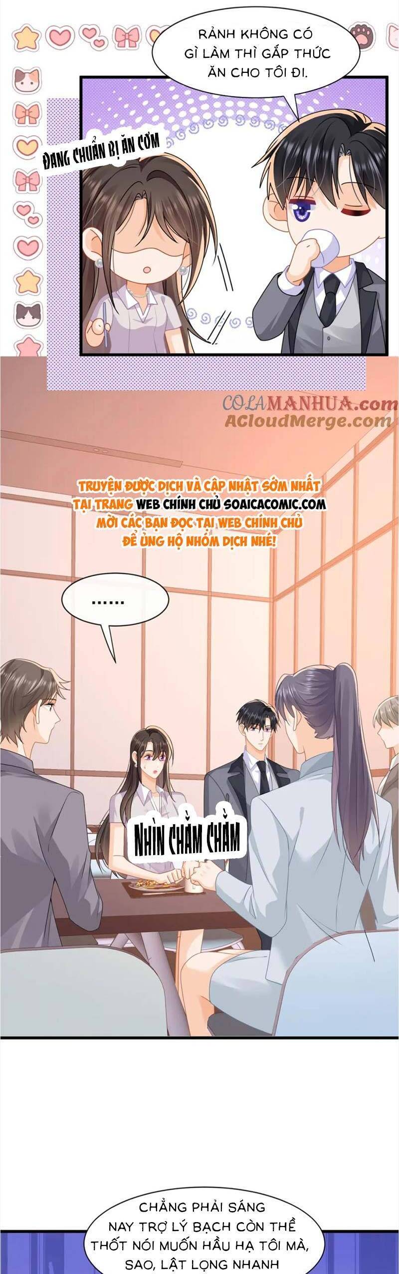 Cùng Lục Gia Yêu Đương Vụng Trộm Chapter 38 - 5