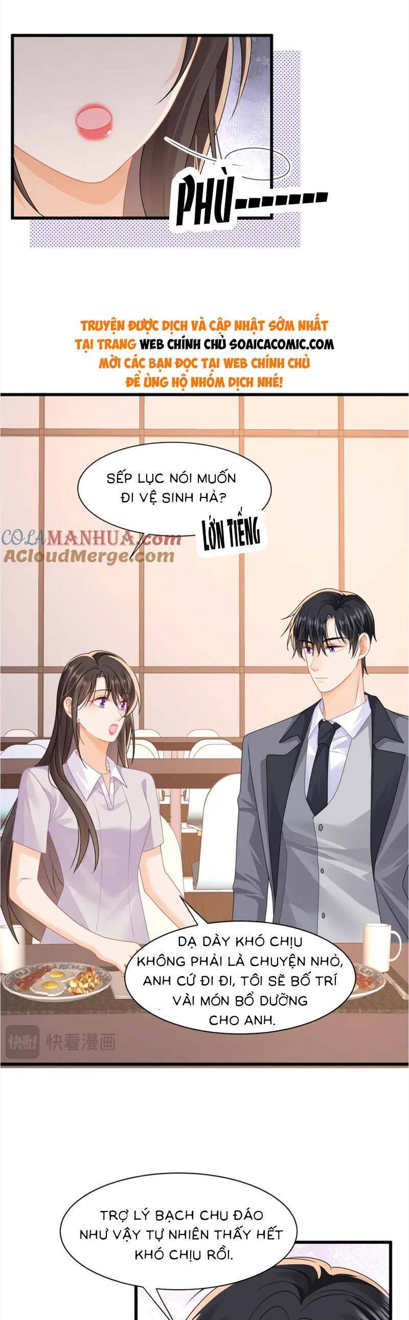 Cùng Lục Gia Yêu Đương Vụng Trộm Chapter 38 - 7