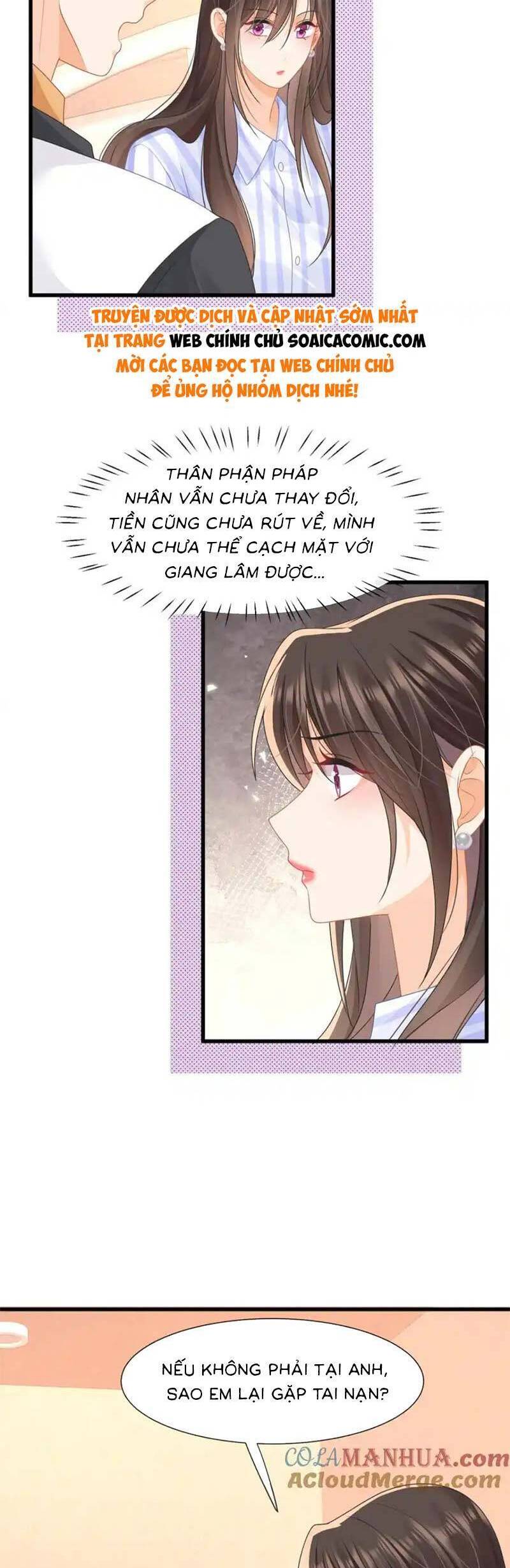 Cùng Lục Gia Yêu Đương Vụng Trộm Chapter 39 - 8