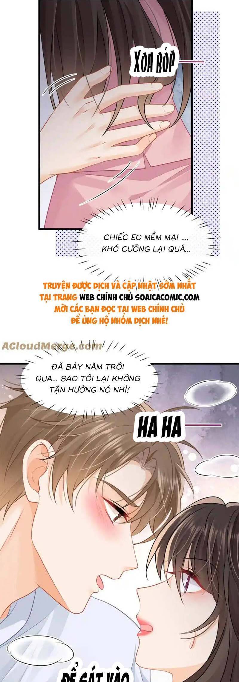 Cùng Lục Gia Yêu Đương Vụng Trộm Chapter 44 - 17