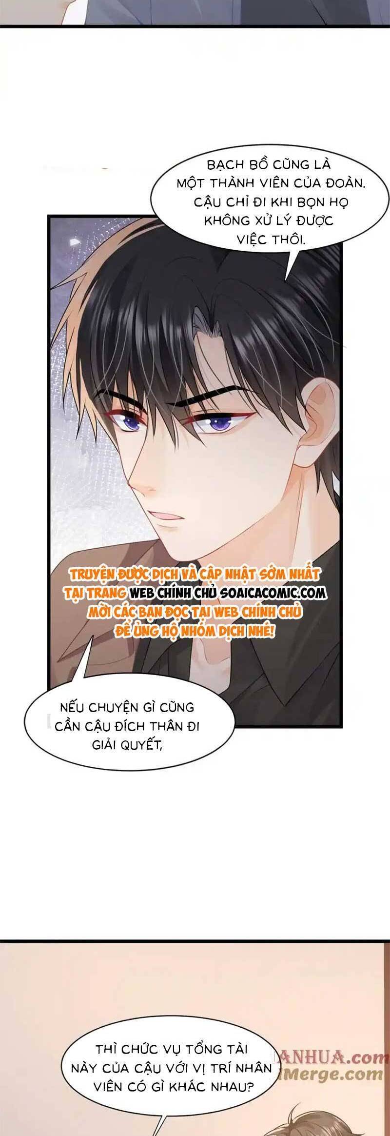 Cùng Lục Gia Yêu Đương Vụng Trộm Chapter 48 - 21