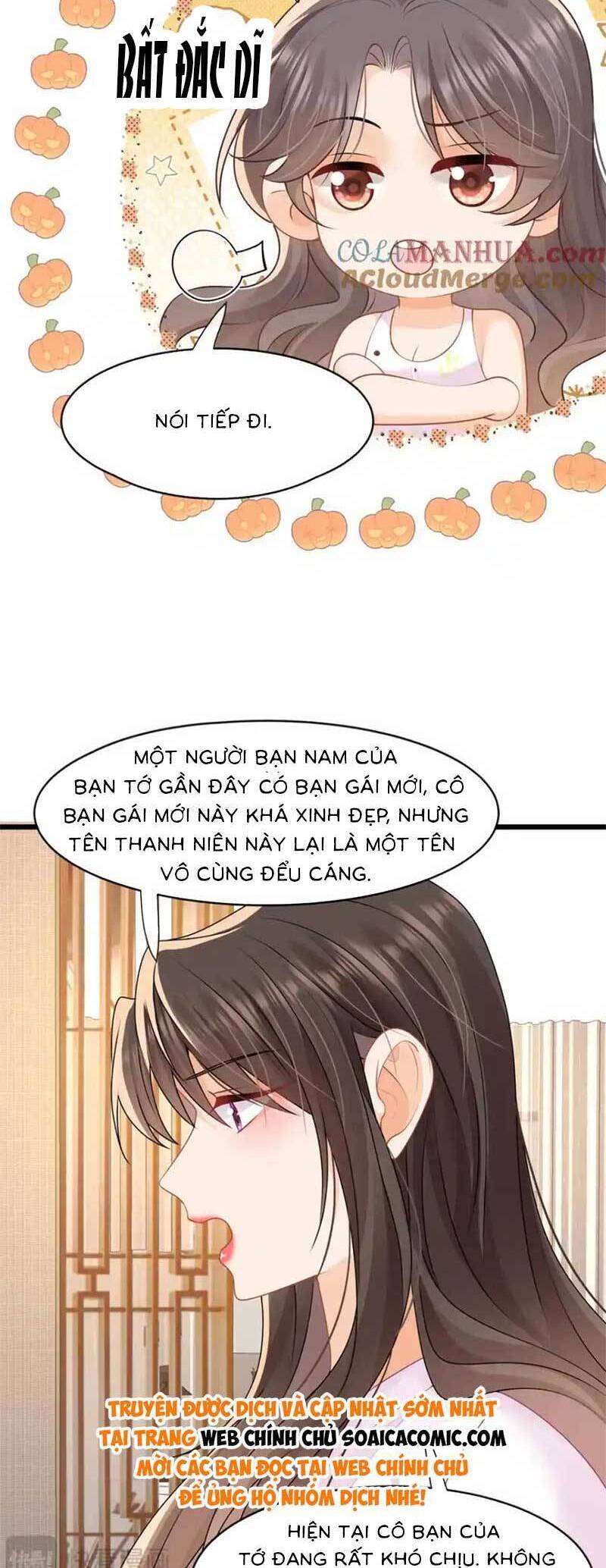 Cùng Lục Gia Yêu Đương Vụng Trộm Chapter 49 - 17