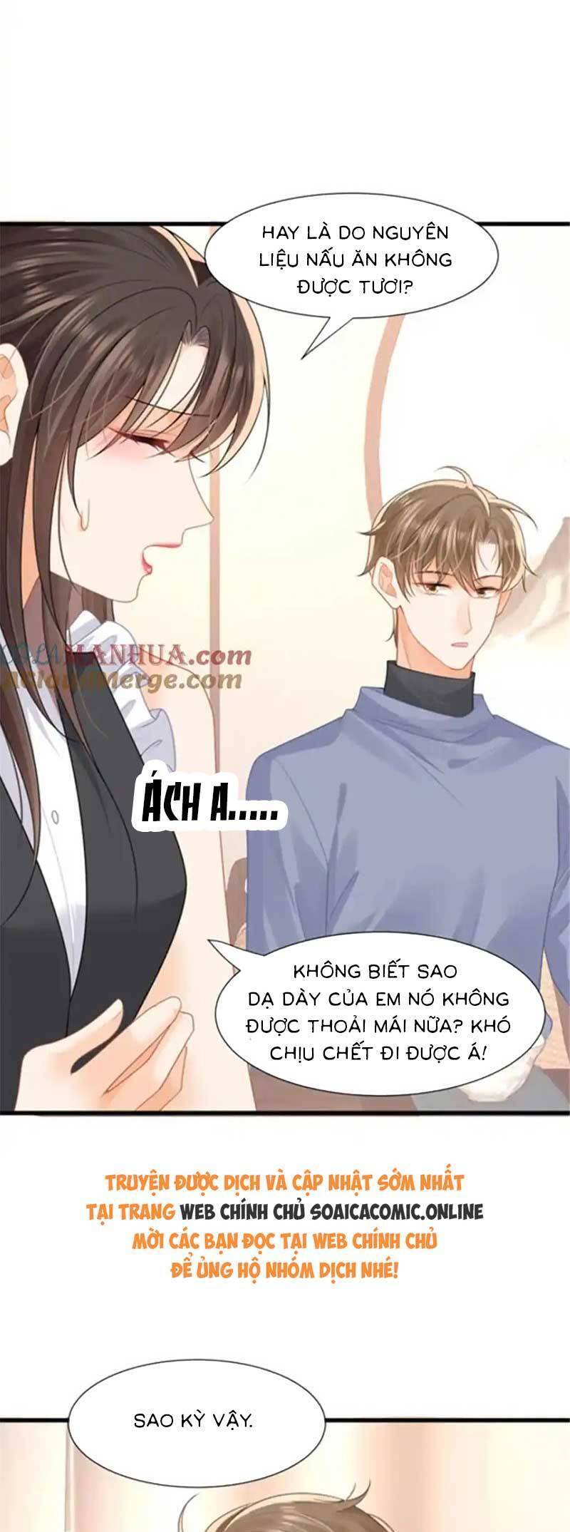 Cùng Lục Gia Yêu Đương Vụng Trộm Chapter 56 - 18