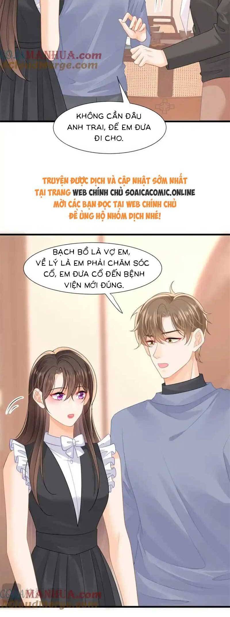 Cùng Lục Gia Yêu Đương Vụng Trộm Chapter 56 - 20