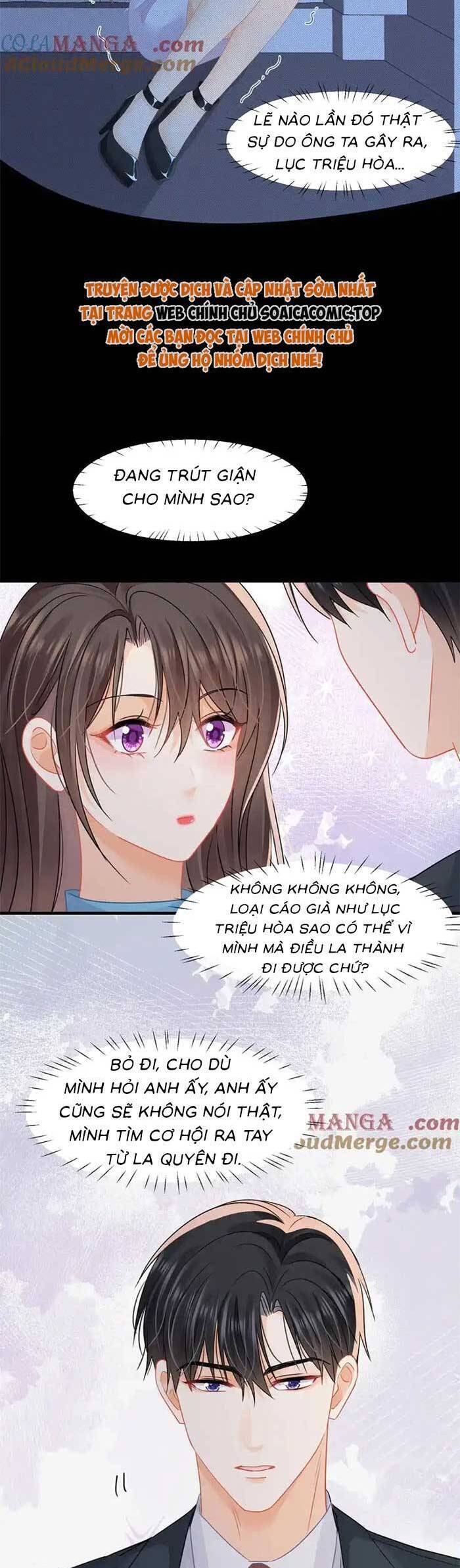 Cùng Lục Gia Yêu Đương Vụng Trộm Chapter 74 - 8