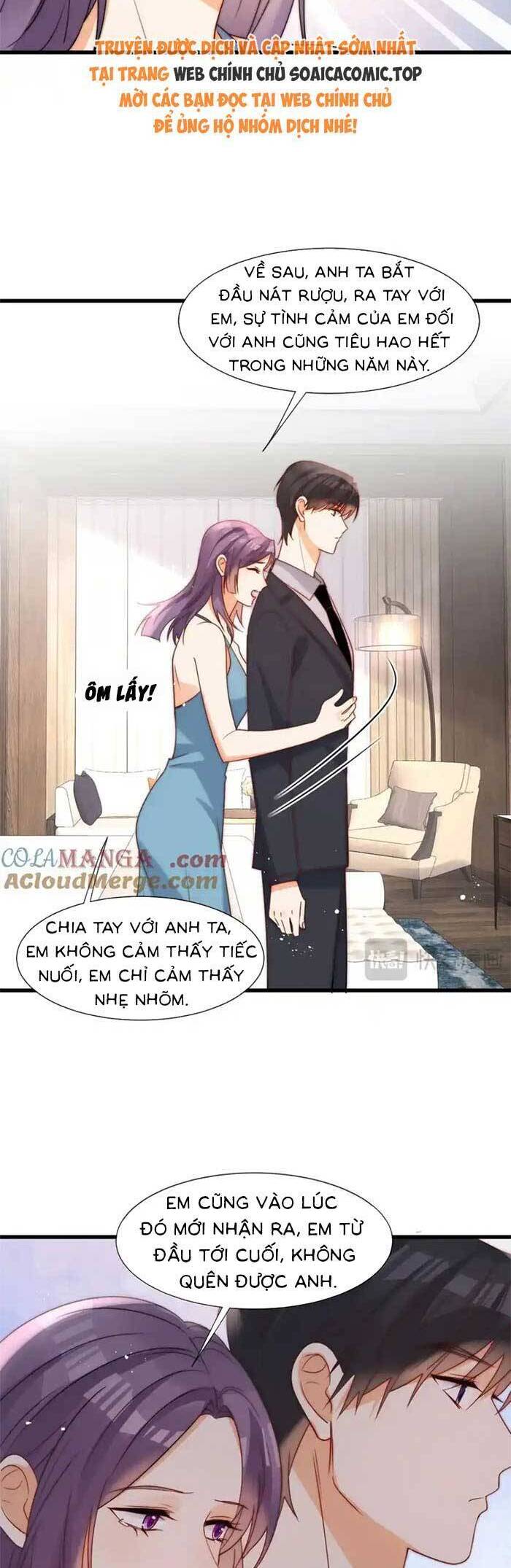 Cùng Lục Gia Yêu Đương Vụng Trộm Chapter 80 - 8