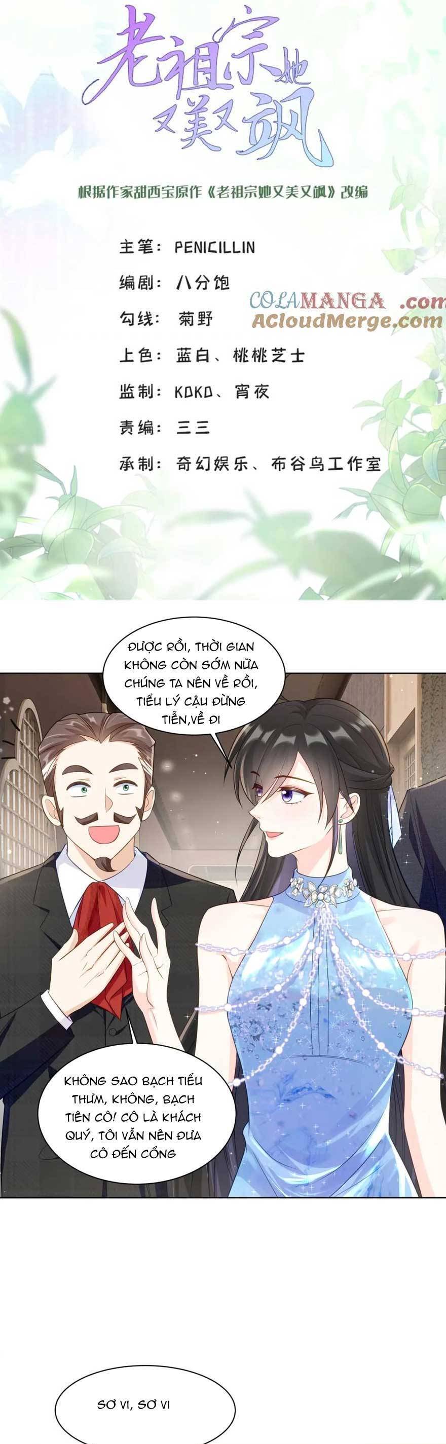 Lão Tổ Tông Vừa Xinh Vừa Ngầu Chapter 64 - 4