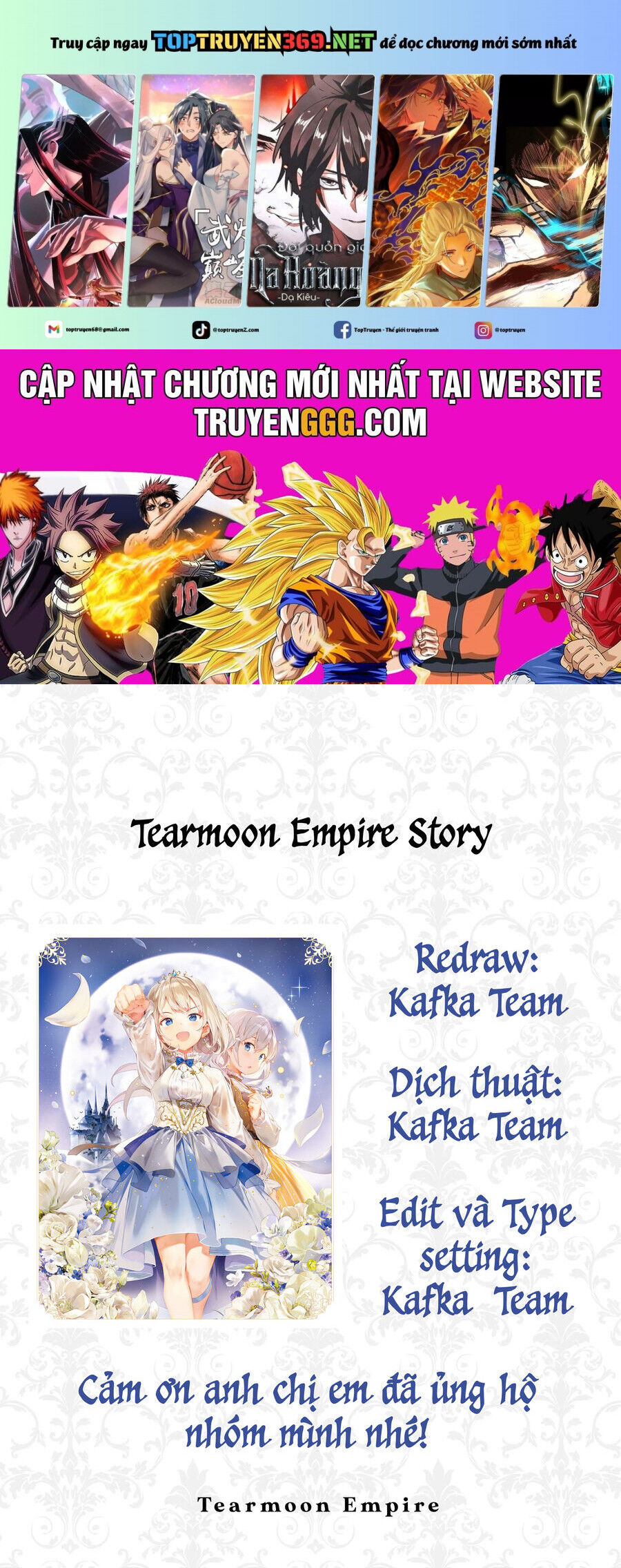 Tearmoon Empire Story Chapter 43 - 2