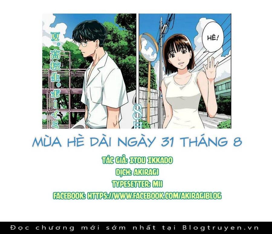 Mùa Hè Dài Ngày 31 Tháng 8 Chapter 19 - 1