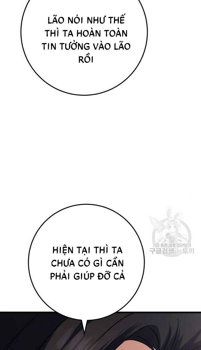 Thanh Kiếm Của Hoàng Đế Chapter 13 - 70