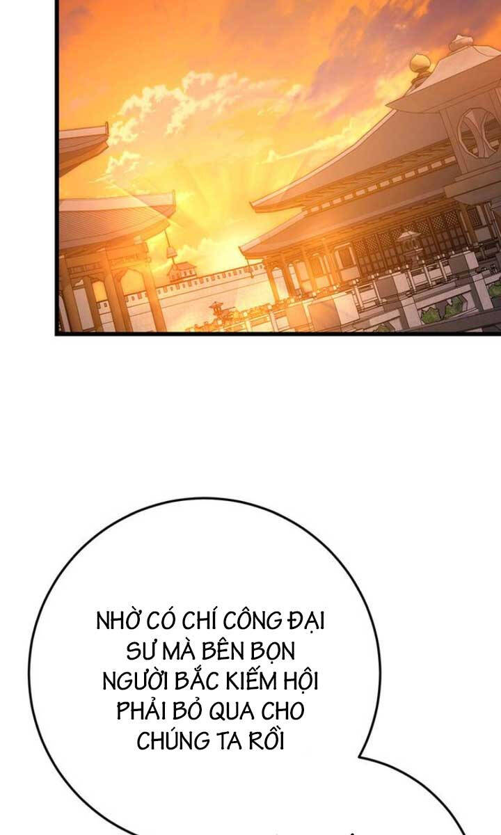 Thanh Kiếm Của Hoàng Đế Chapter 17 - 32