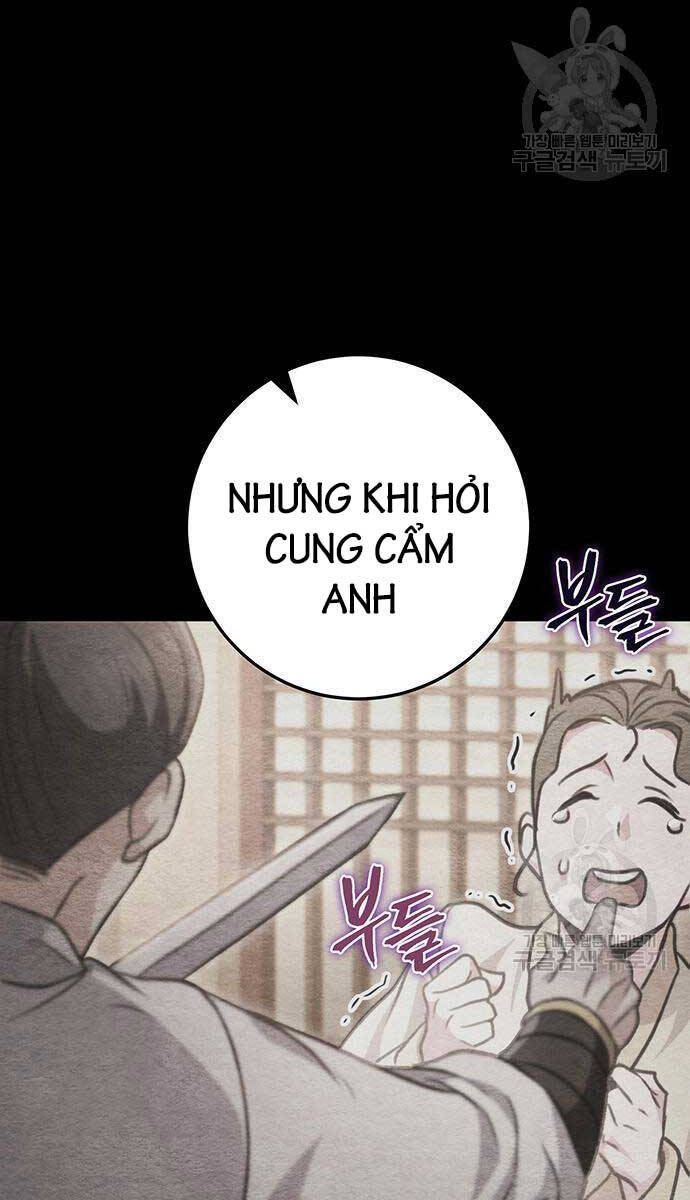 Thanh Kiếm Của Hoàng Đế Chapter 23 - 106