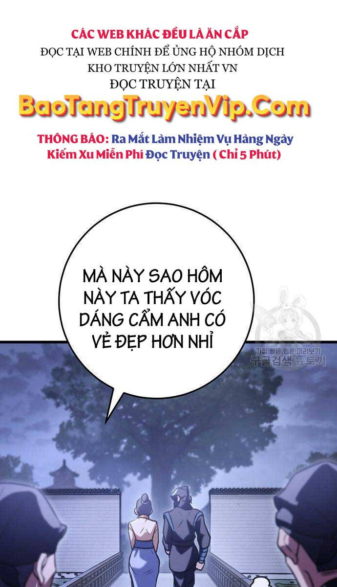 Thanh Kiếm Của Hoàng Đế Chapter 23 - 21