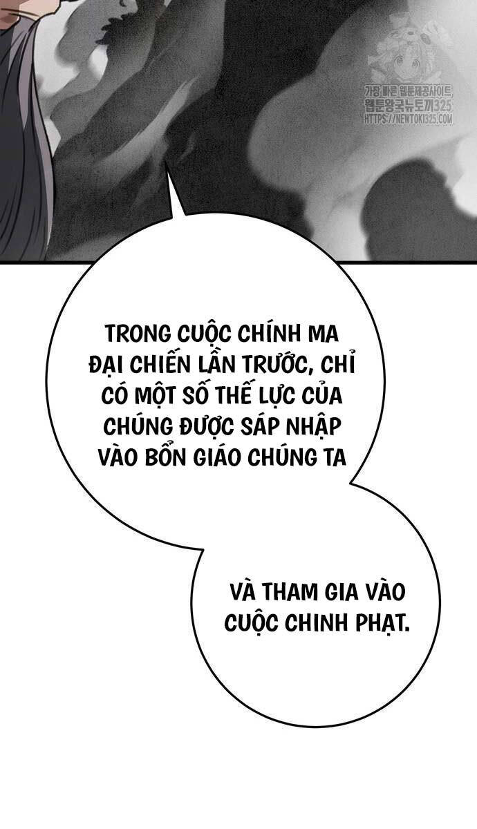 Thanh Kiếm Của Hoàng Đế Chapter 38 - 98