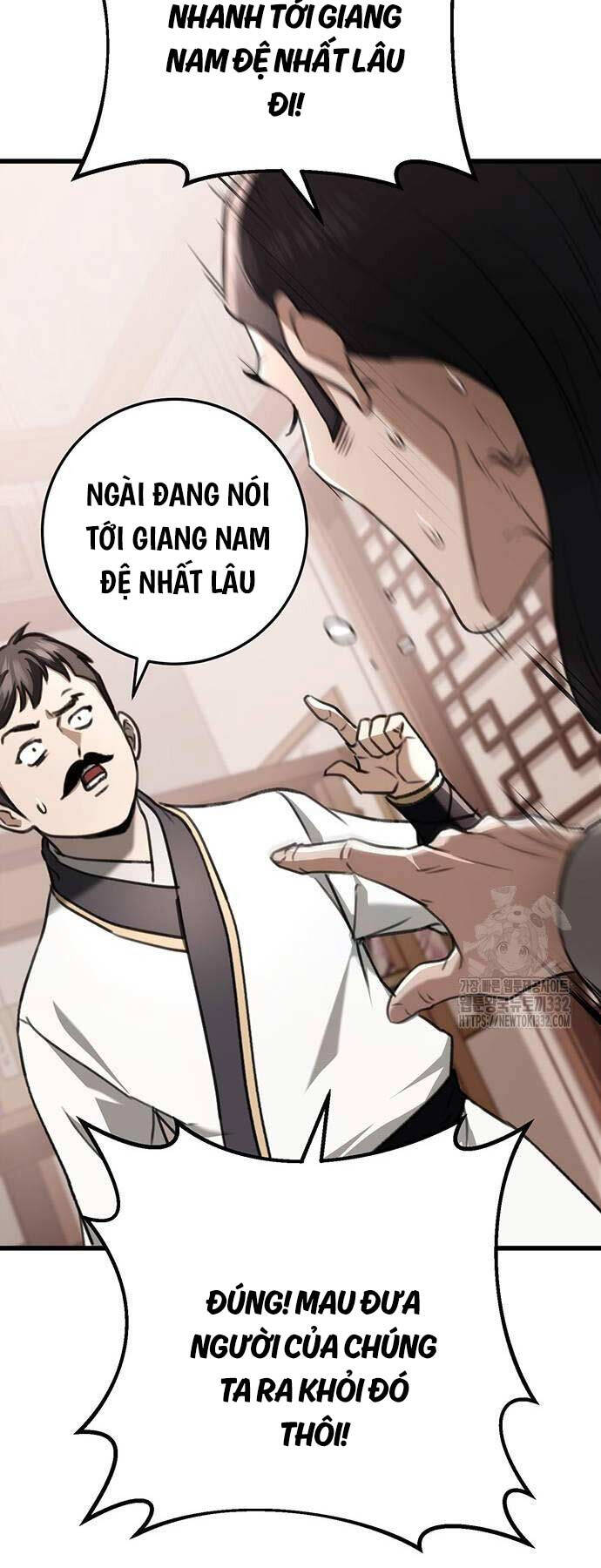 Thanh Kiếm Của Hoàng Đế Chapter 46 - 21