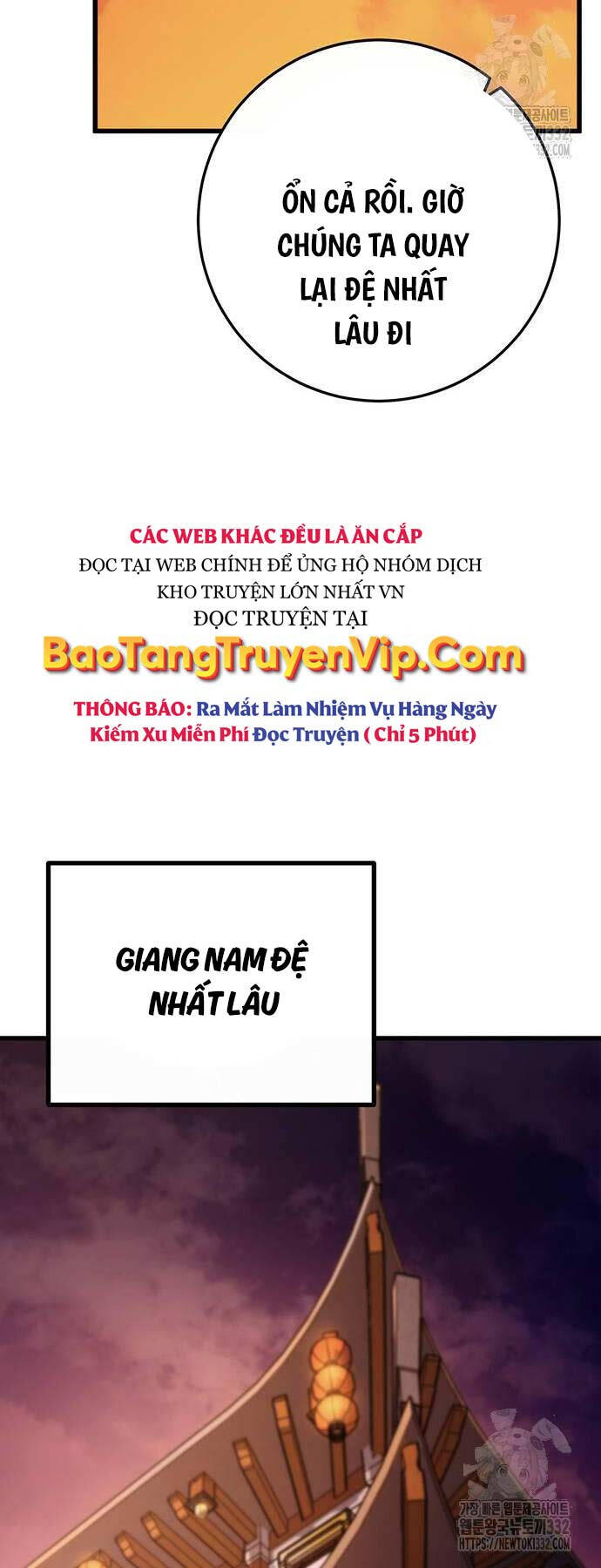 Thanh Kiếm Của Hoàng Đế Chapter 46 - 62