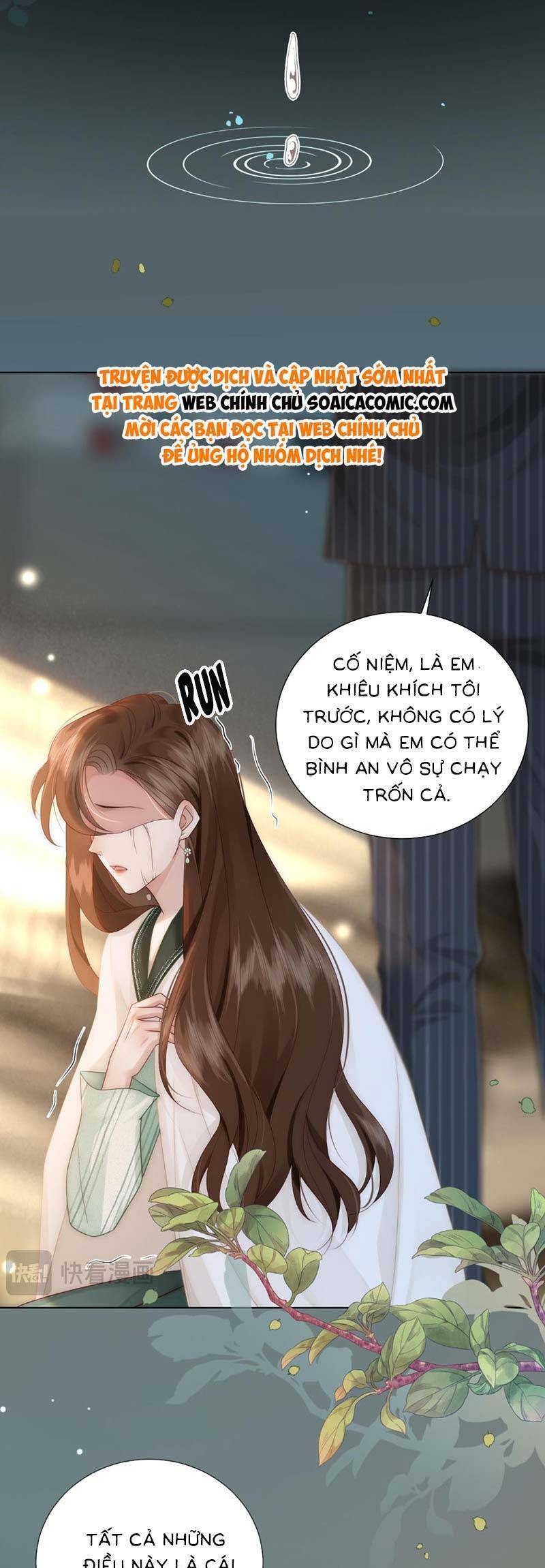 Yêu Lại Sau Một Đêm Bên Nhau Chapter 46 - 21