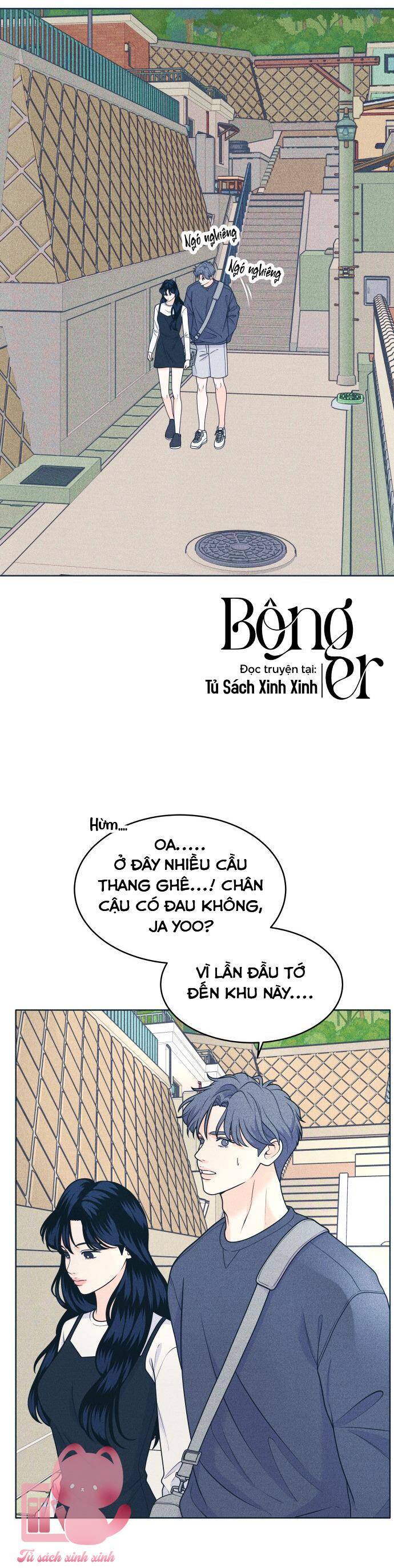 Cặp Đôi Hướng Nội Chapter 45 - 21