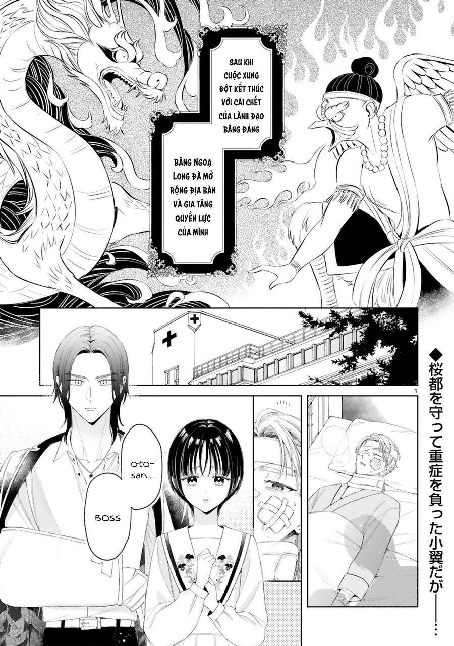 Sewayaki Mafia To Hakkou Shoujo Chapter 12 - 3