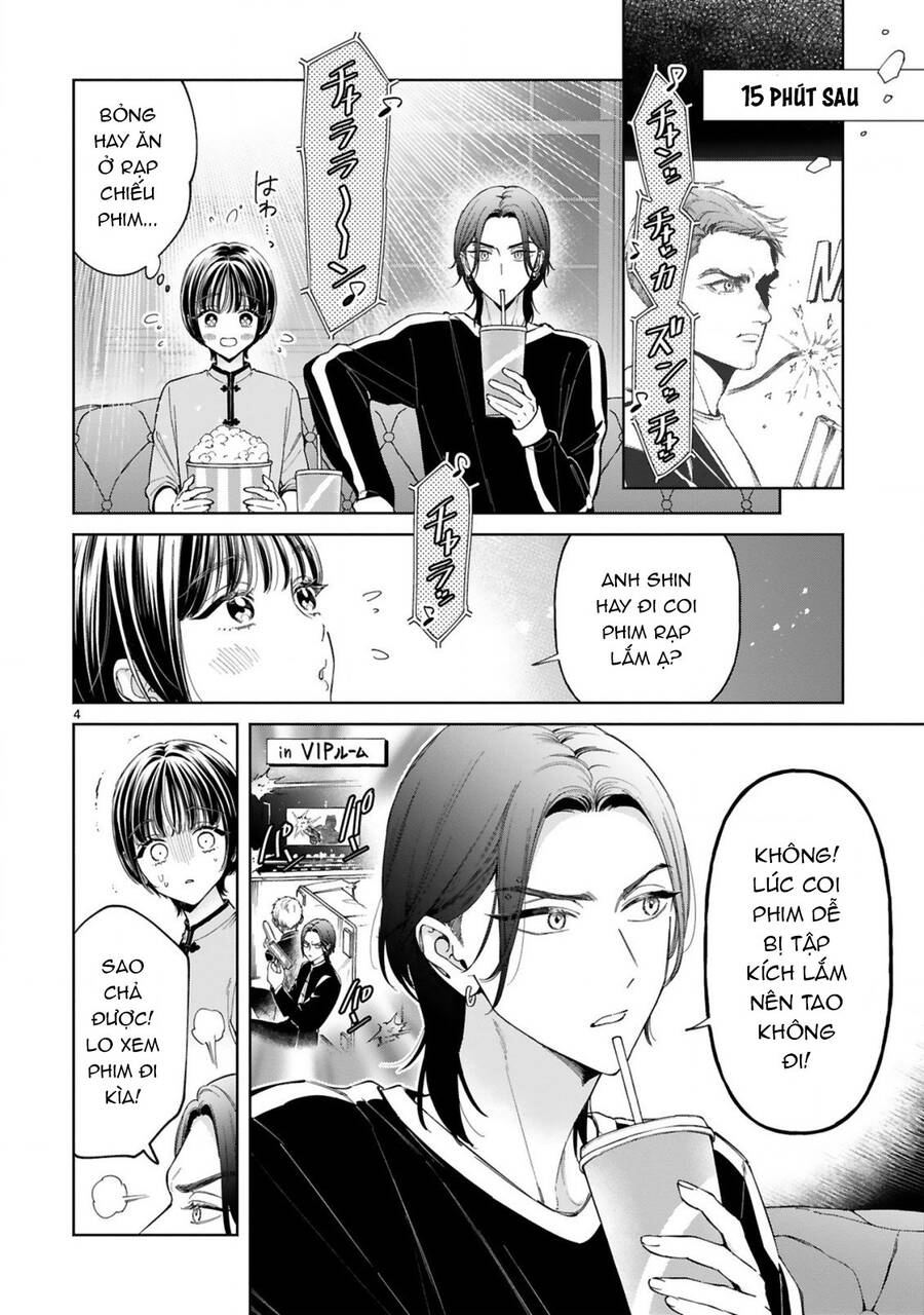 Sewayaki Mafia To Hakkou Shoujo Chapter 7.5 - 6