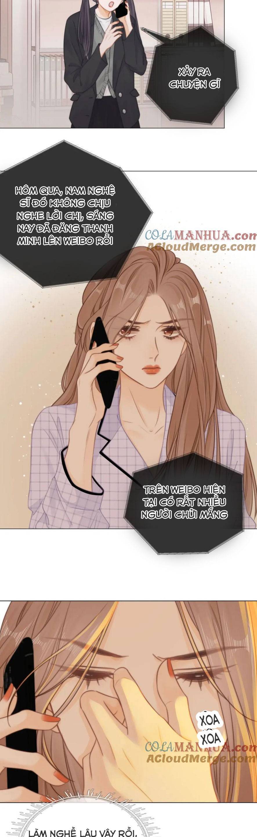 Vưu Vật Chapter 12 - 20