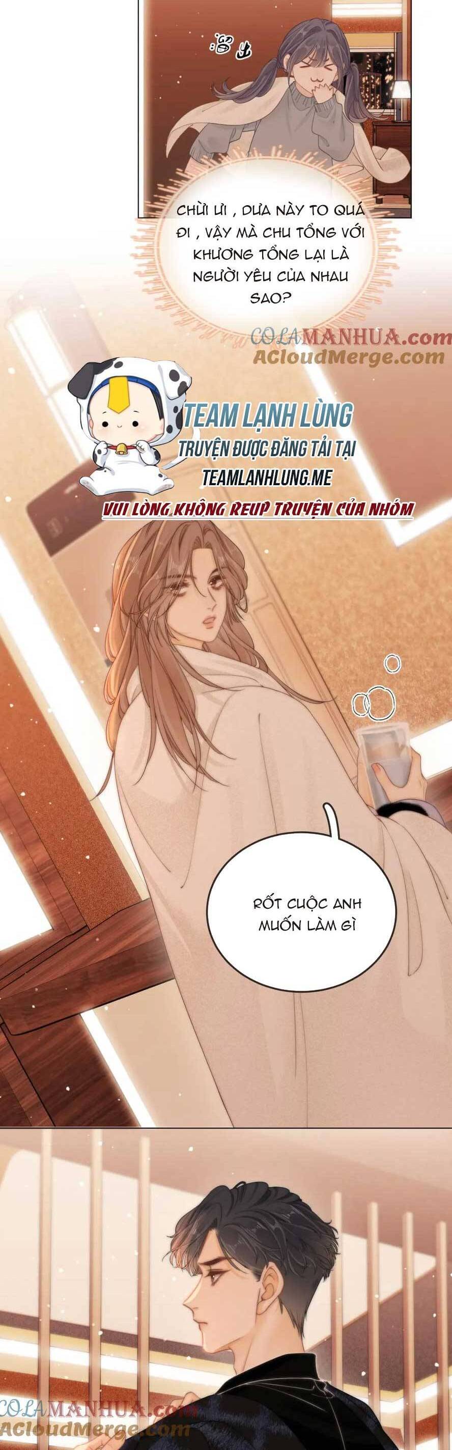 Vưu Vật Chapter 17 - 13