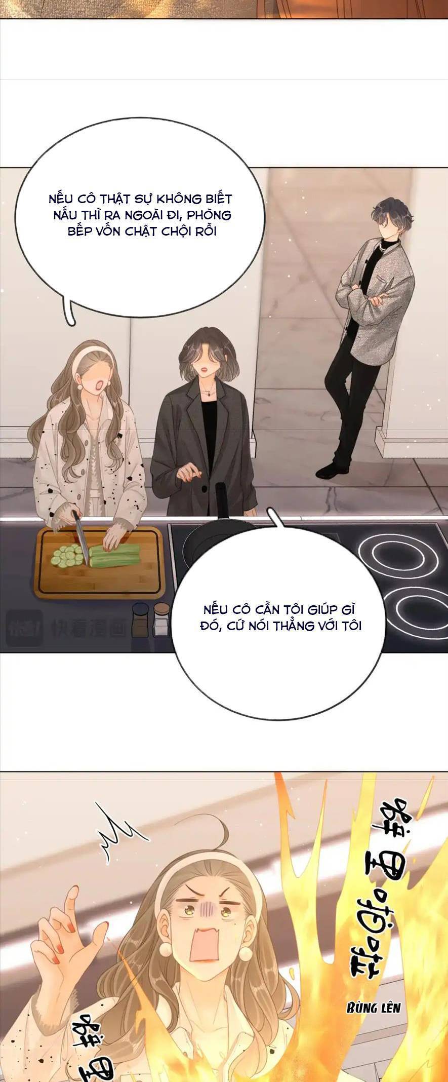 Vưu Vật Chapter 25 - 17