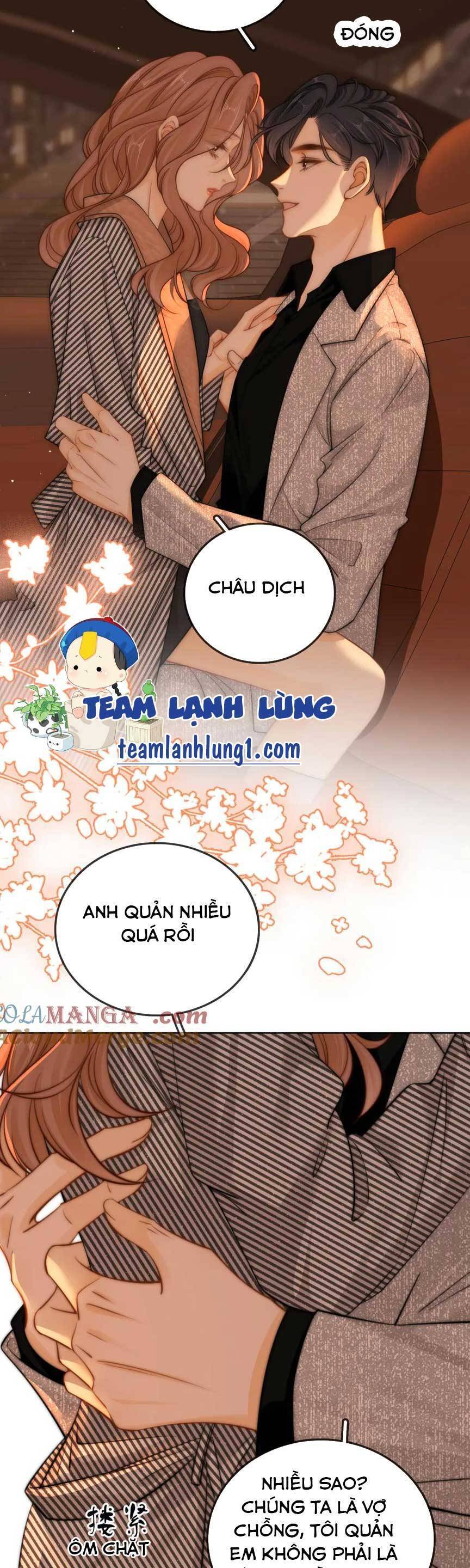 Vưu Vật Chapter 35 - 19