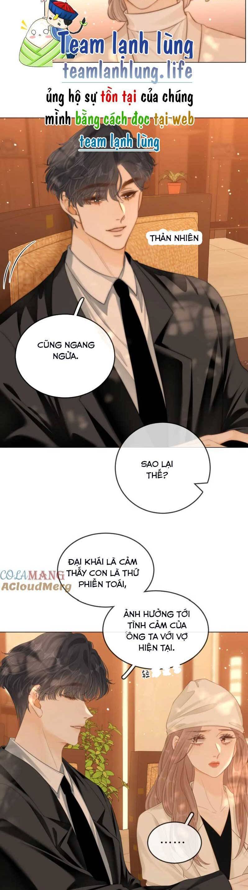 Vưu Vật Chapter 55 - 13