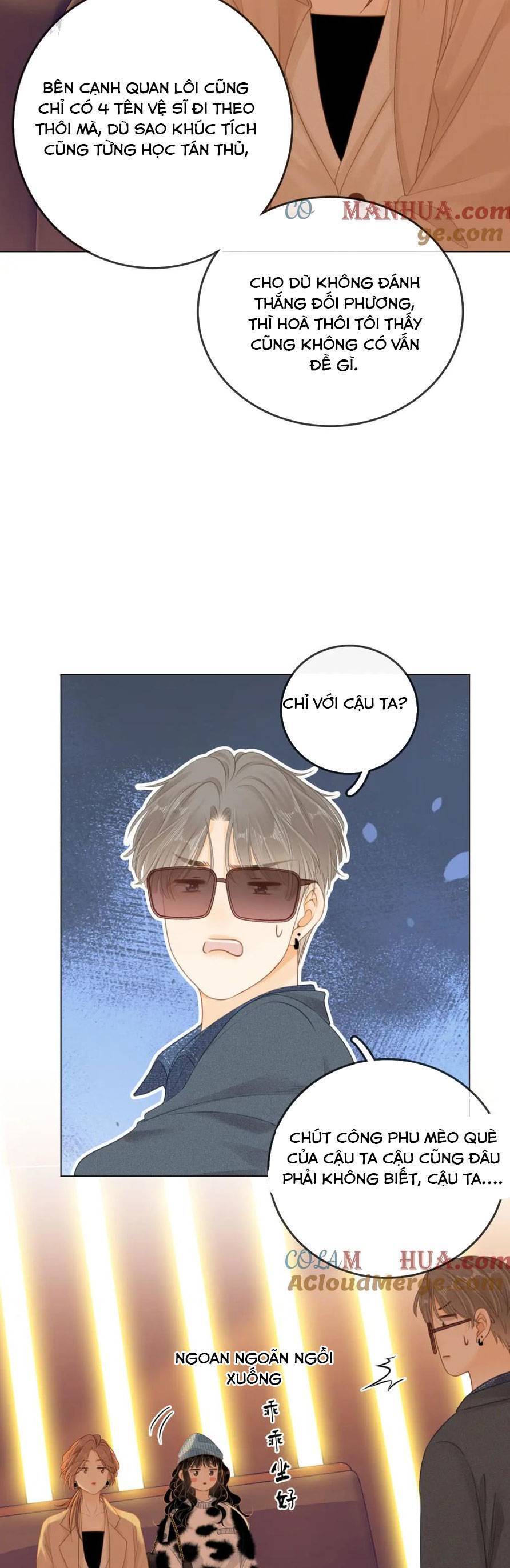 Vưu Vật Chapter 9 - 14