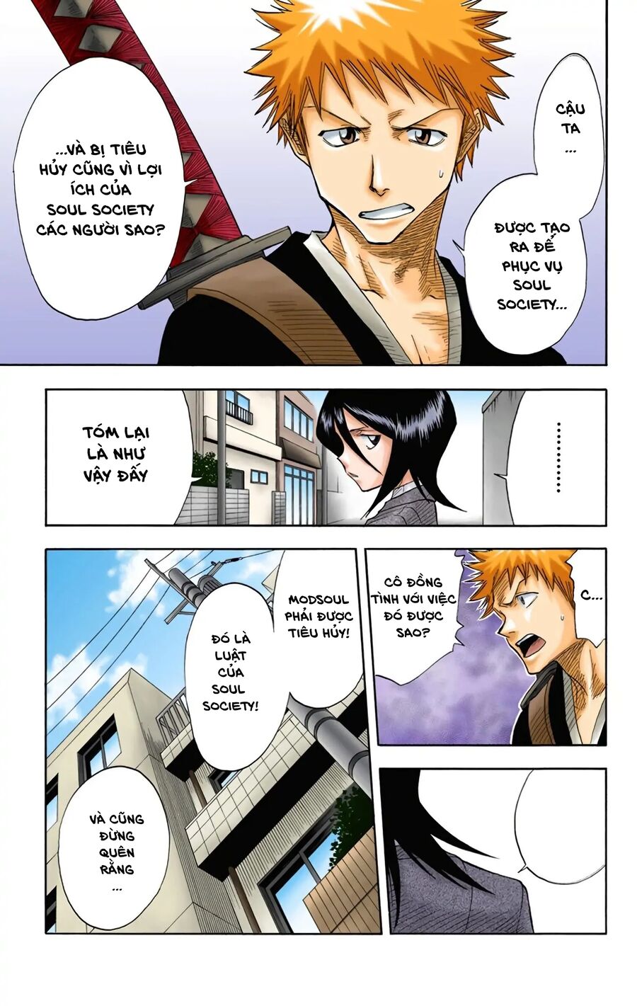 Bleach (Full Color) Chapter 15 - 11