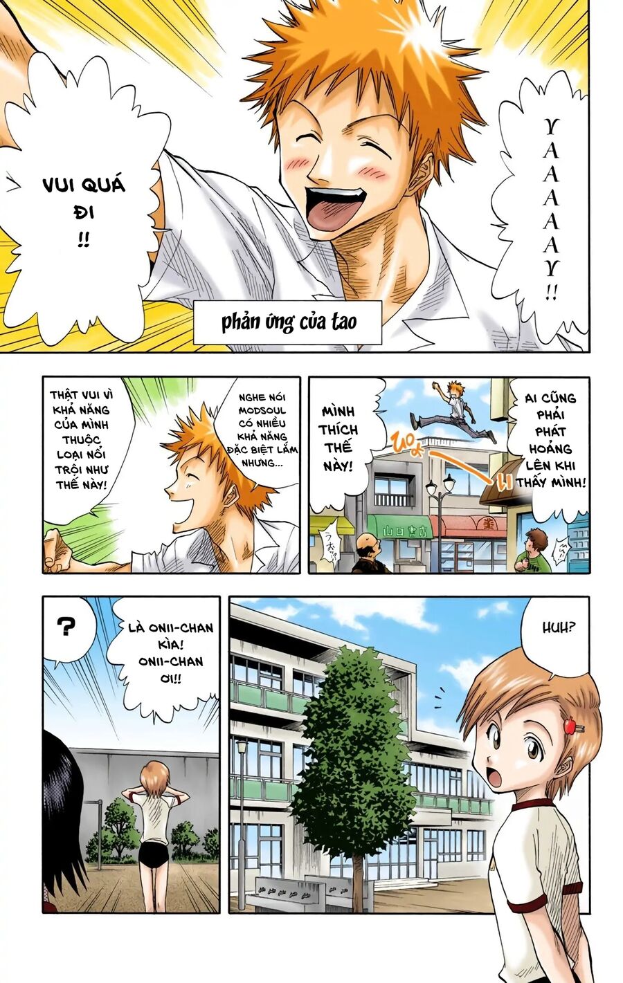 Bleach (Full Color) Chapter 15 - 13