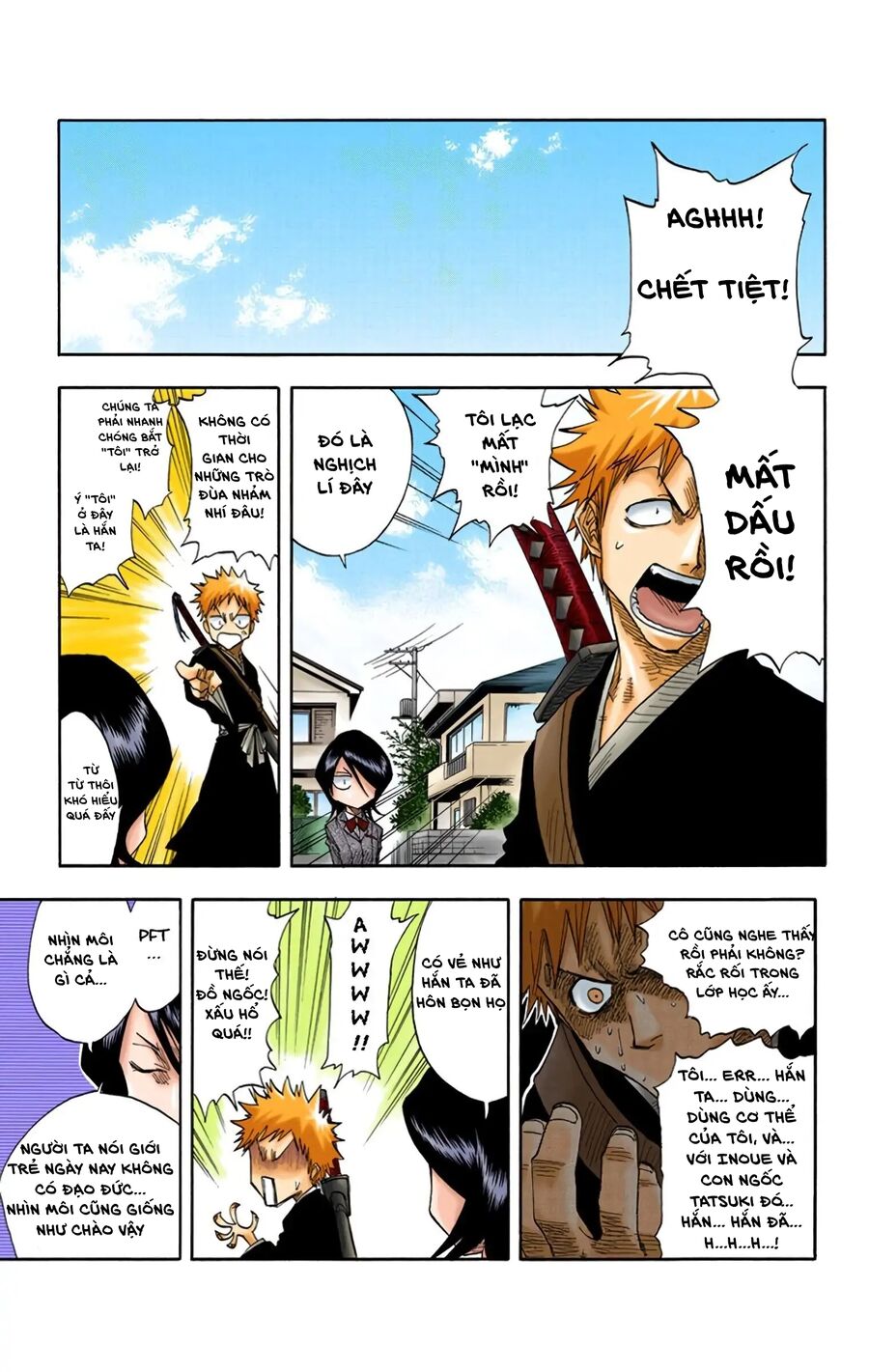 Bleach (Full Color) Chapter 15 - 7