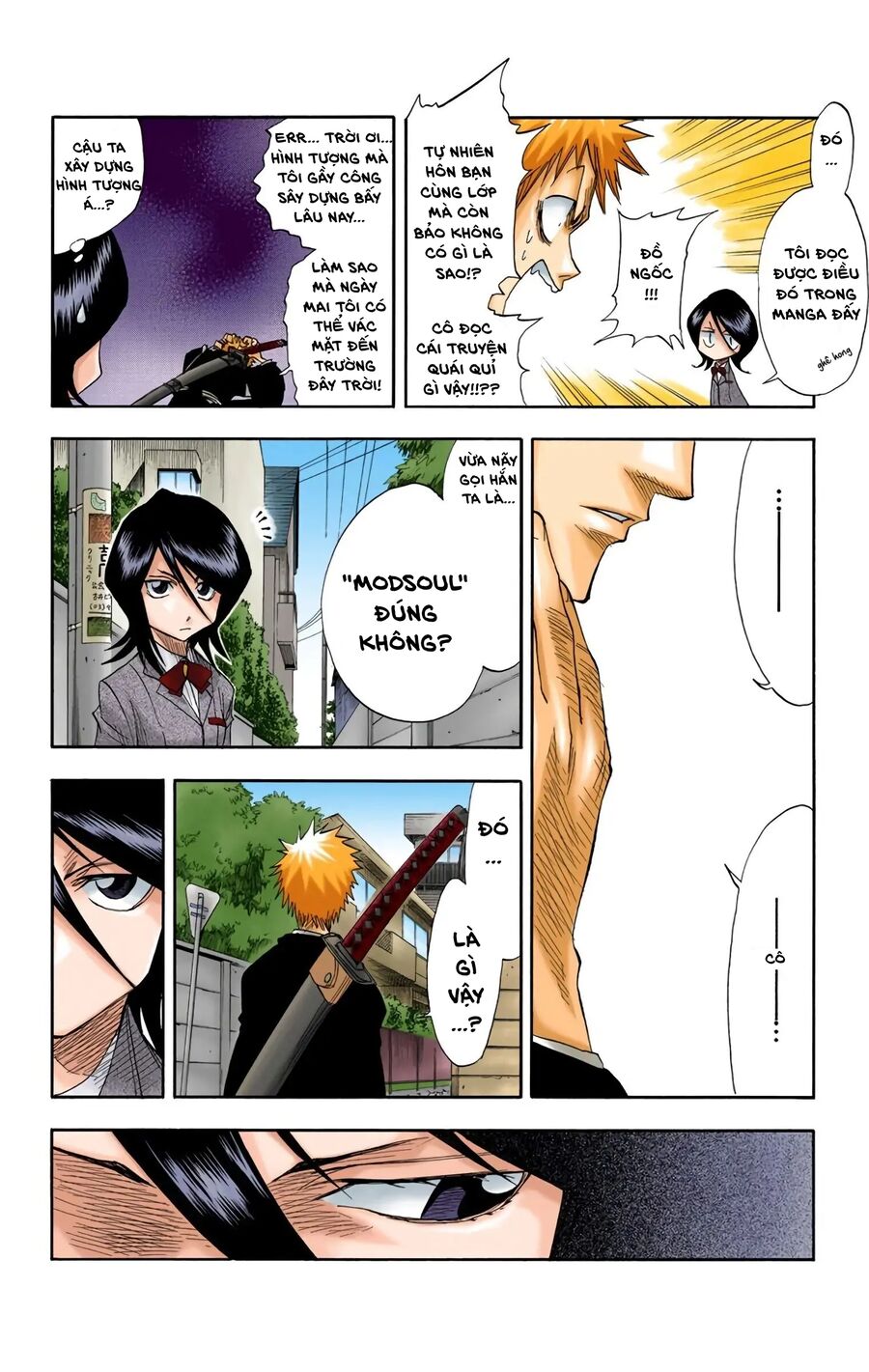 Bleach (Full Color) Chapter 15 - 8