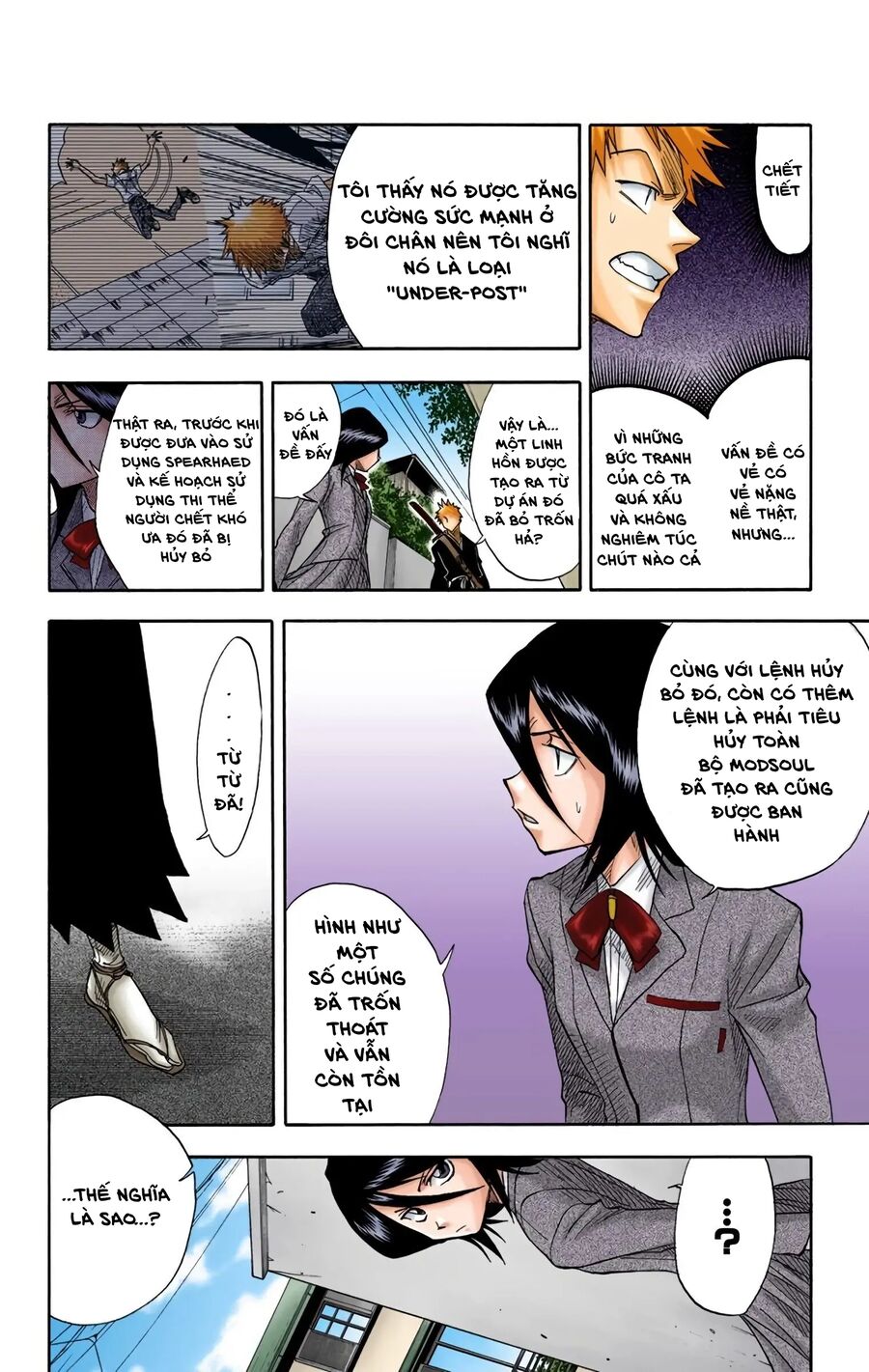 Bleach (Full Color) Chapter 15 - 10