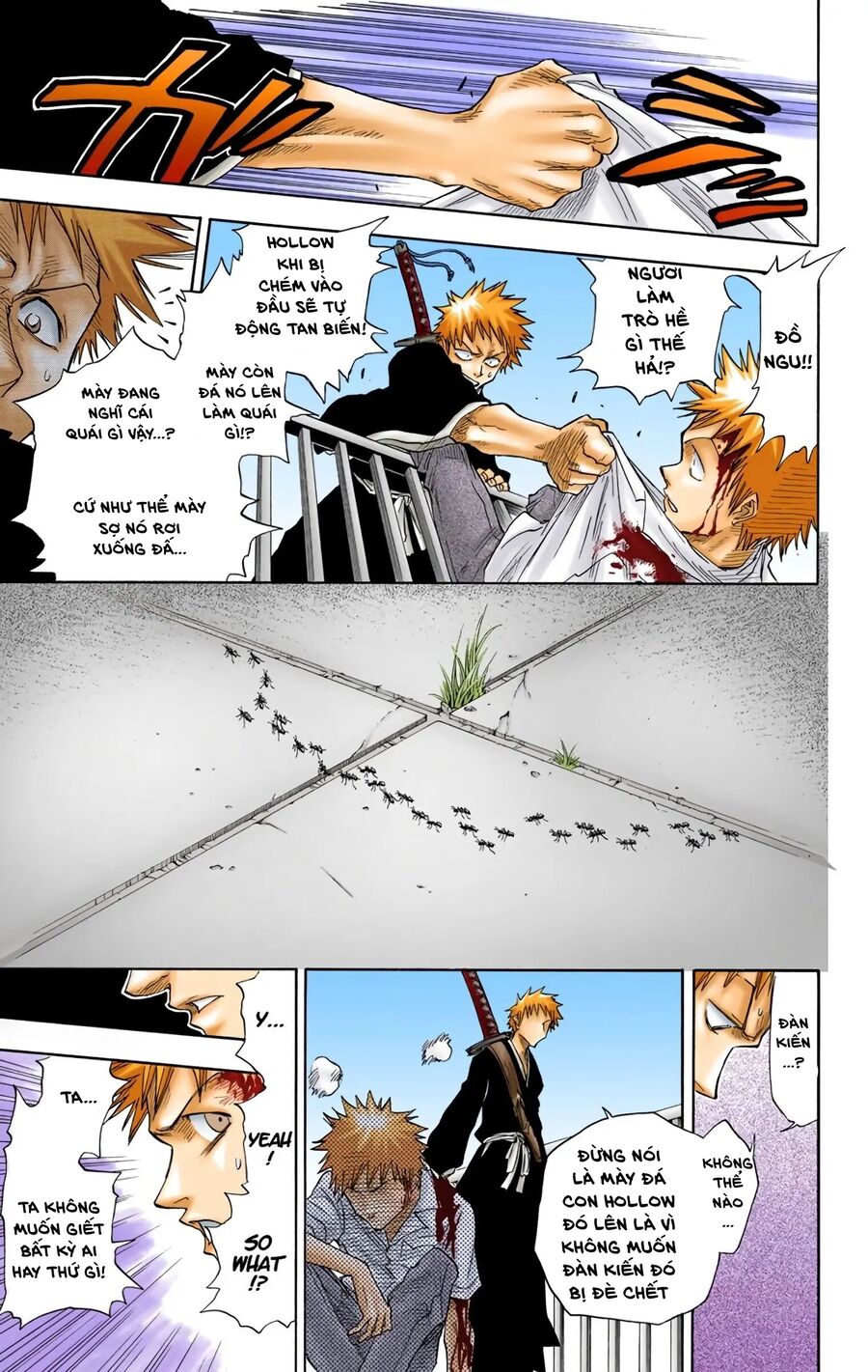 Bleach (Full Color) Chapter 16 - 13