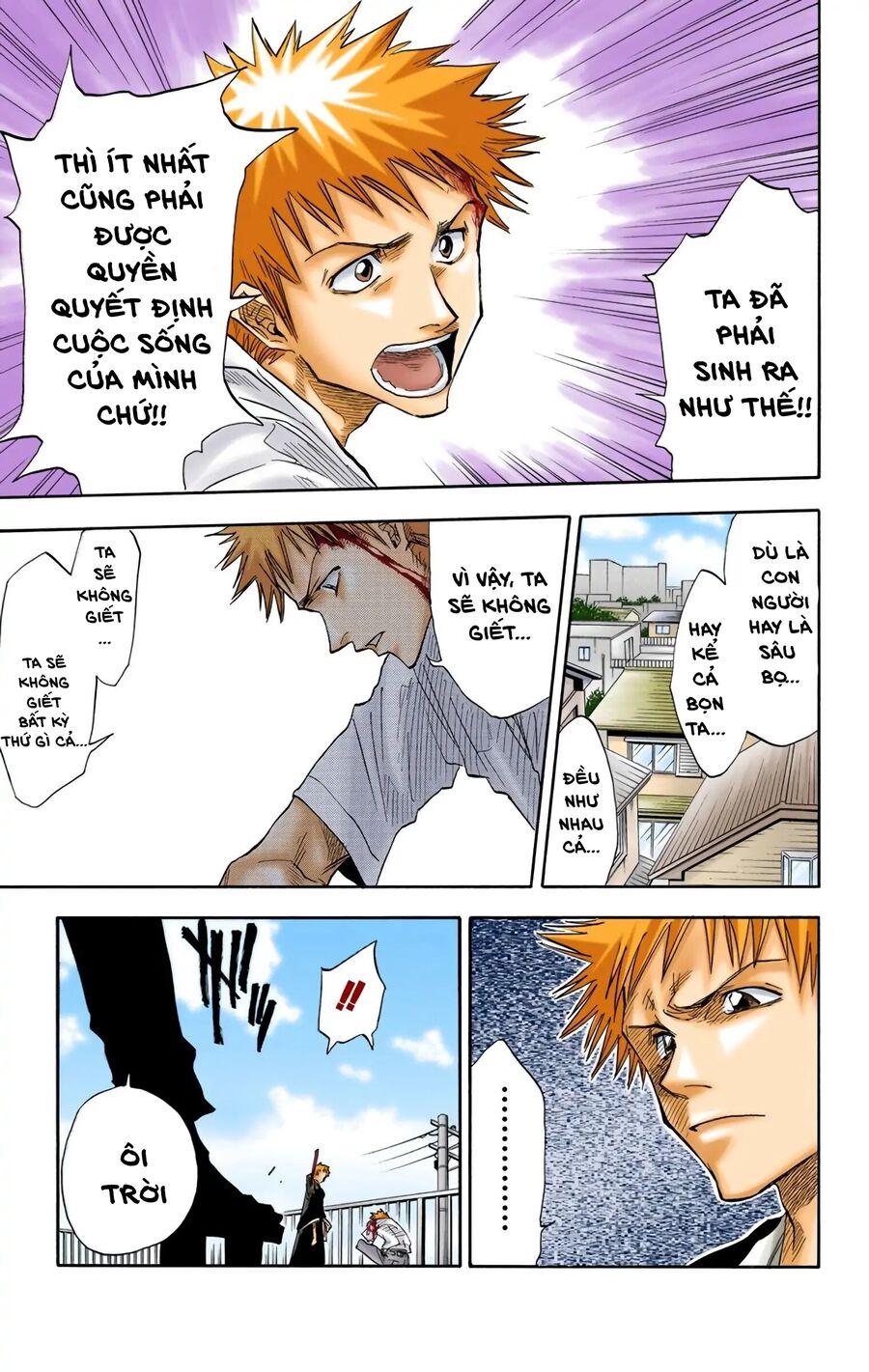 Bleach (Full Color) Chapter 16 - 15