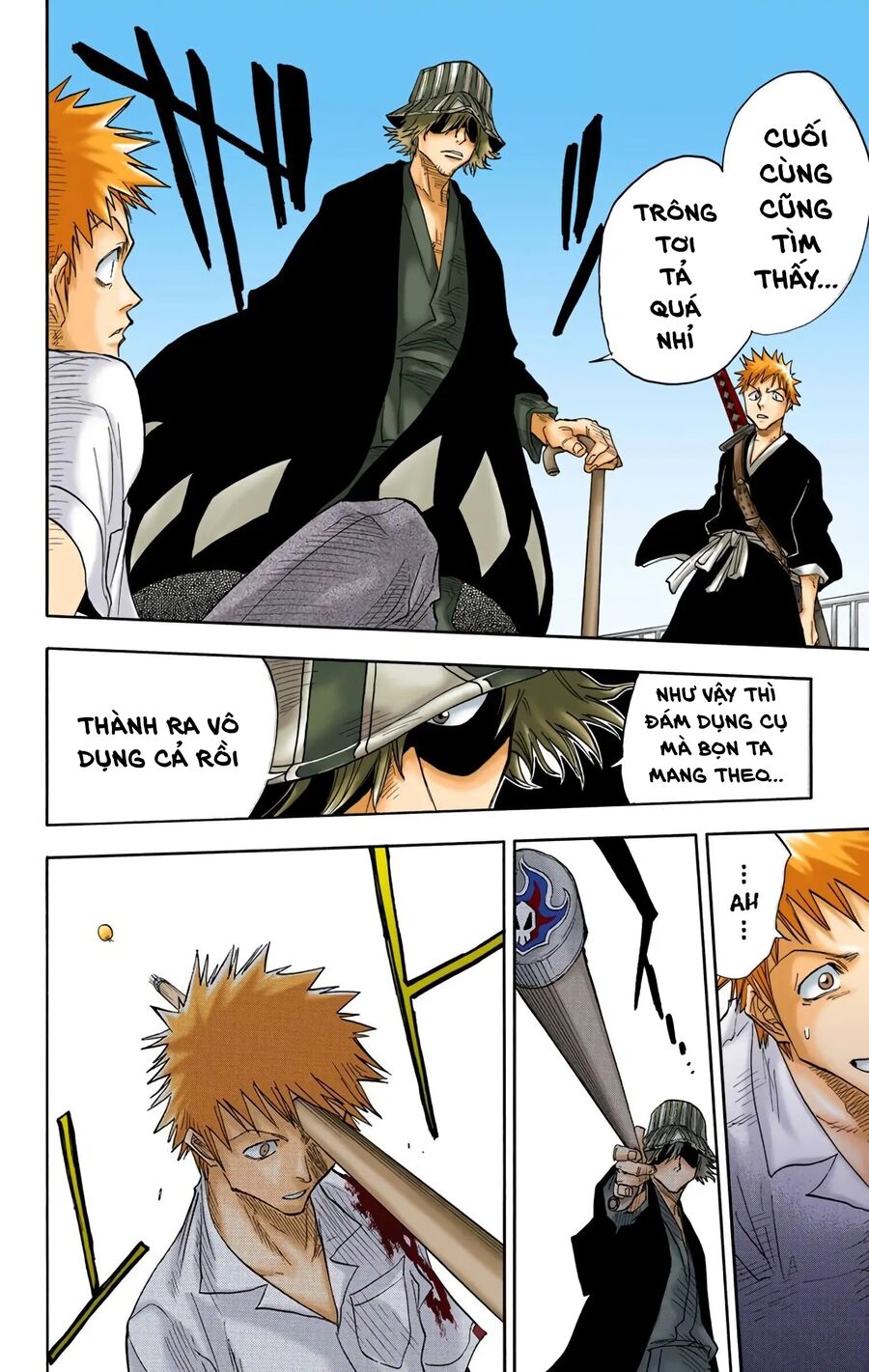 Bleach (Full Color) Chapter 16 - 16