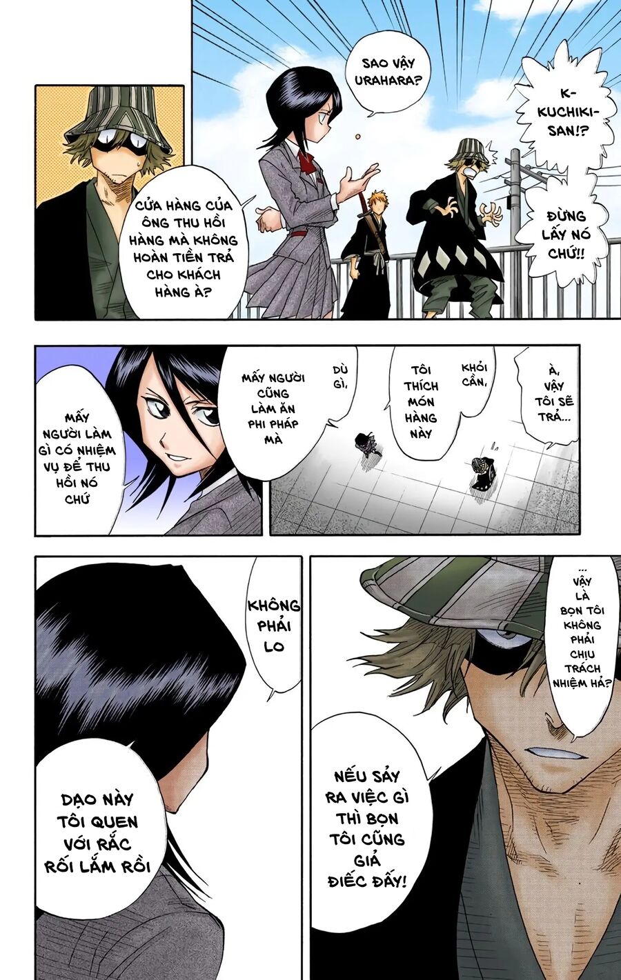 Bleach (Full Color) Chapter 16 - 18