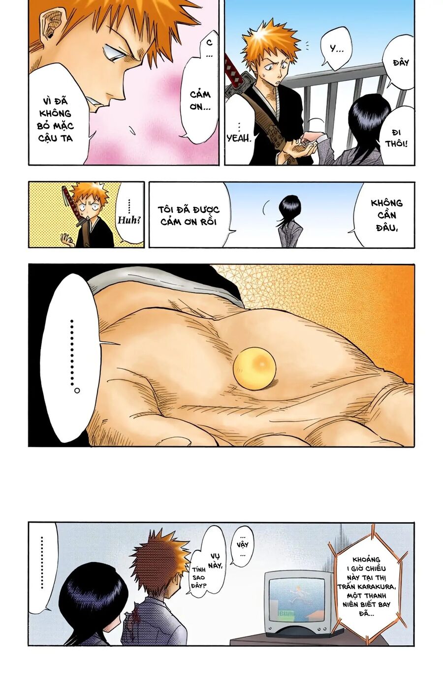 Bleach (Full Color) Chapter 16 - 19