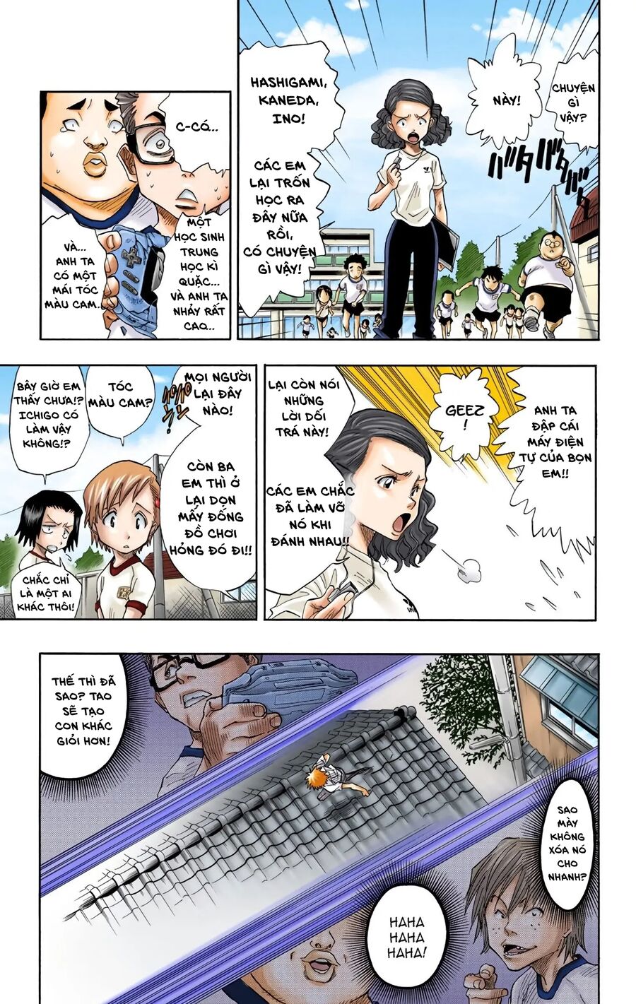 Bleach (Full Color) Chapter 16 - 3