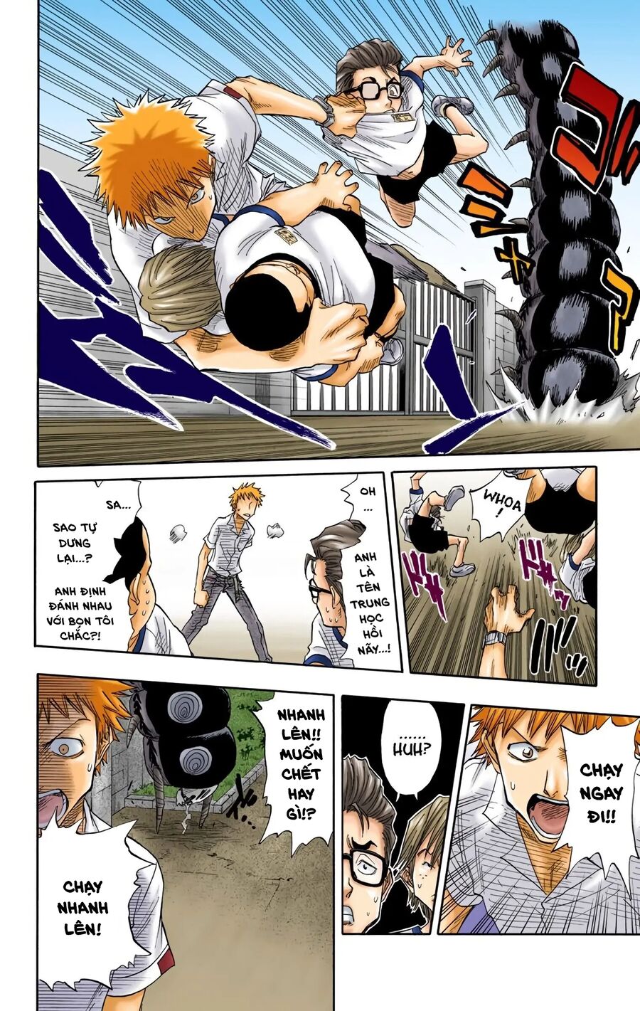 Bleach (Full Color) Chapter 16 - 6