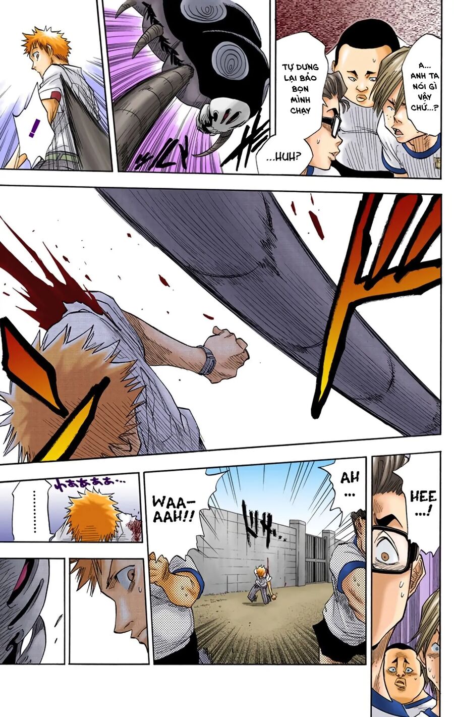 Bleach (Full Color) Chapter 16 - 7