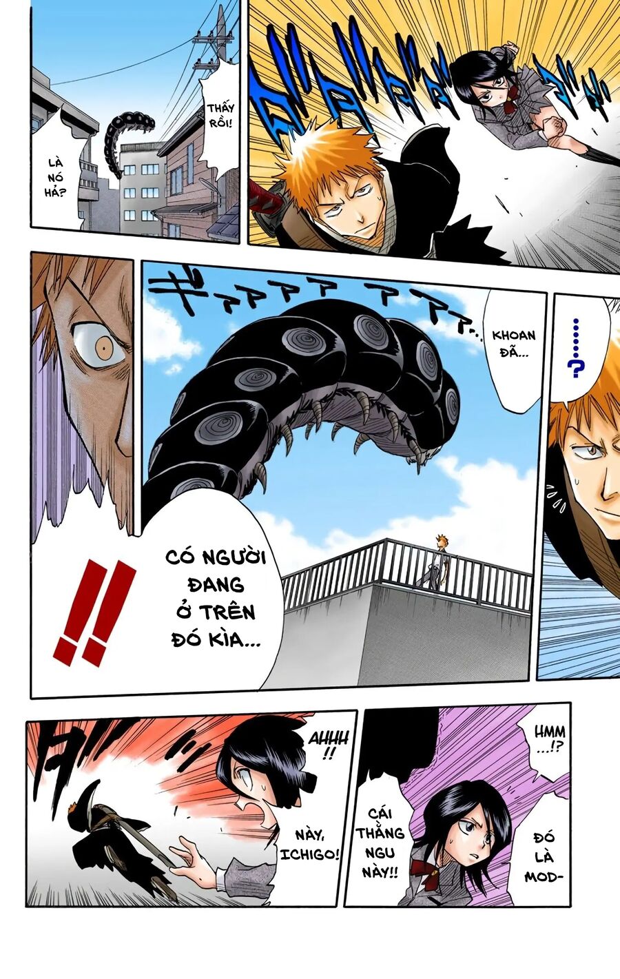 Bleach (Full Color) Chapter 16 - 8