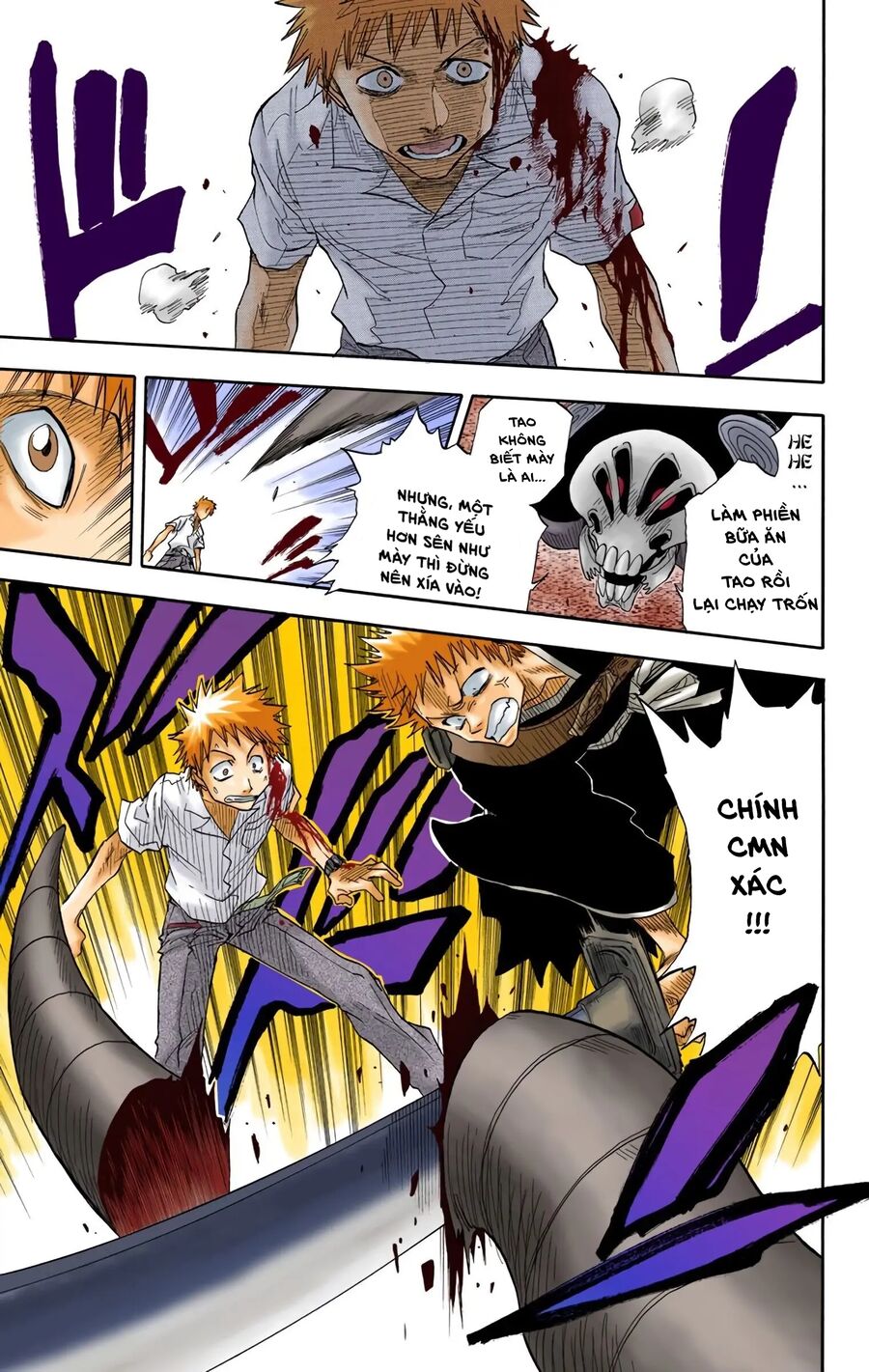 Bleach (Full Color) Chapter 16 - 9