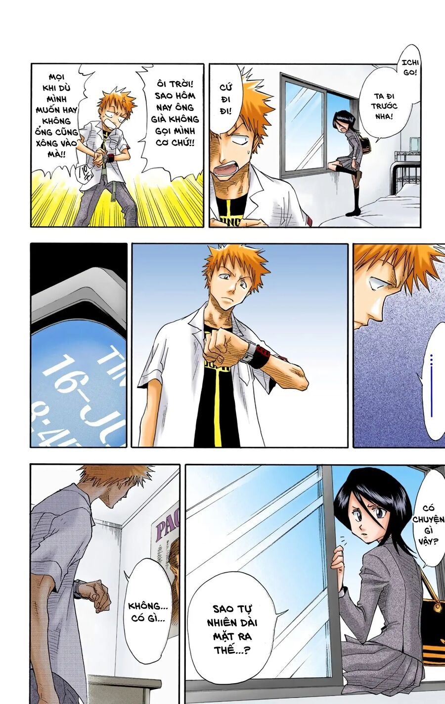 Bleach (Full Color) Chapter 17 - 11