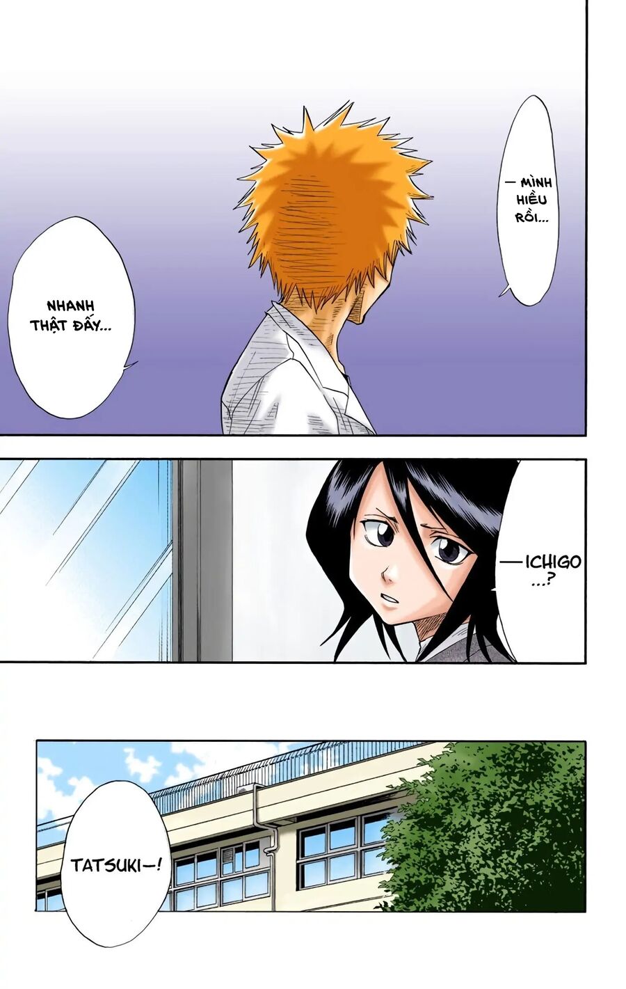 Bleach (Full Color) Chapter 17 - 12