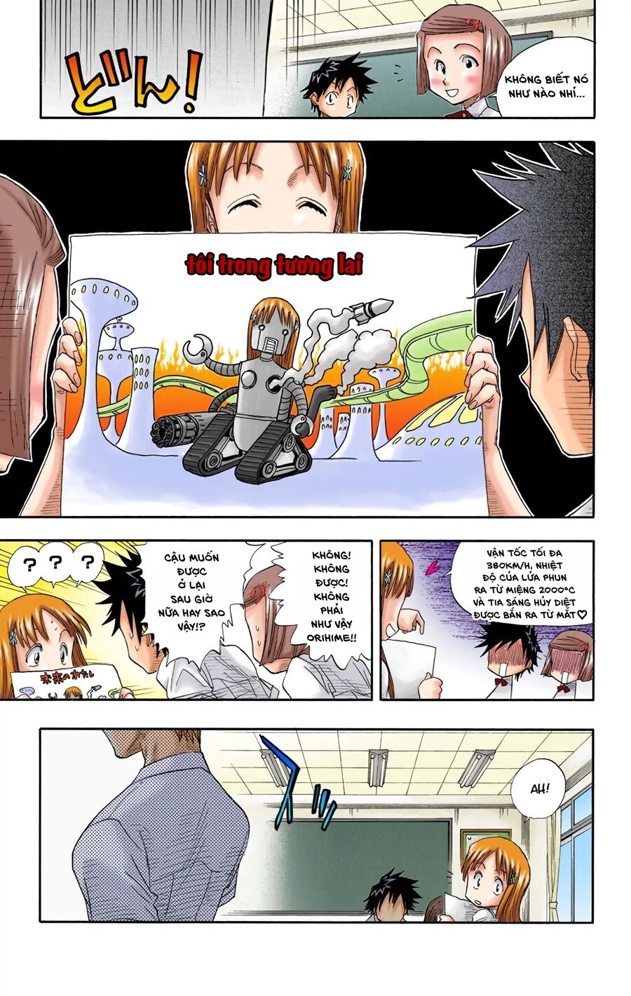 Bleach (Full Color) Chapter 17 - 14